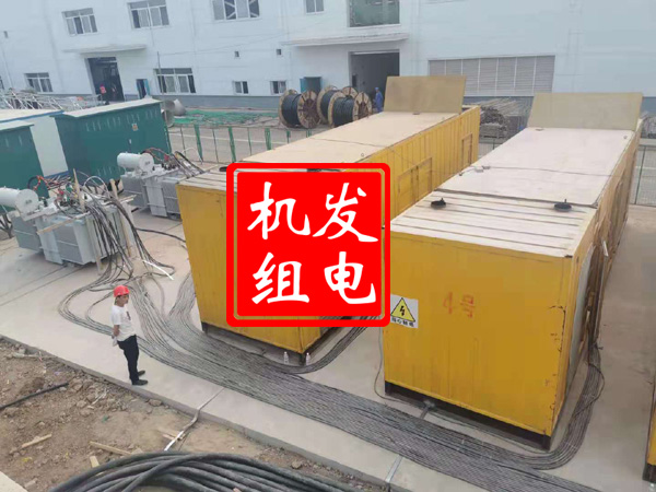 贡井发电机租赁必备常识