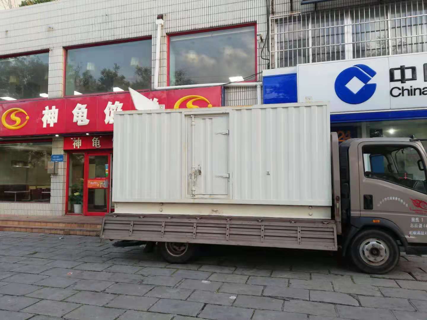 贡井出租发电机-柴油发电机组错误的启动方式