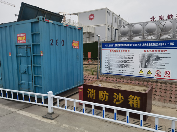 贡井发电机租赁-电缆长度过长会对 100KW 发电机造成哪些影响？